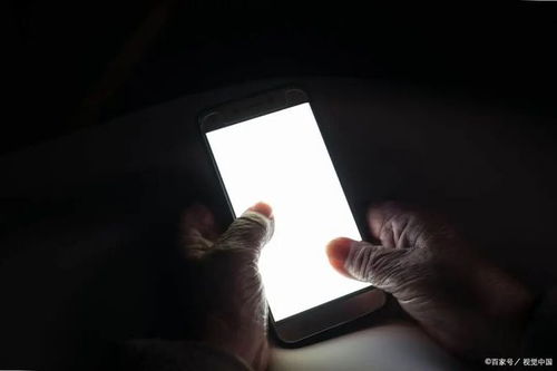 华为Mate 70等机型升级HarmonyOS 6开发者版后的AI防窥新体验