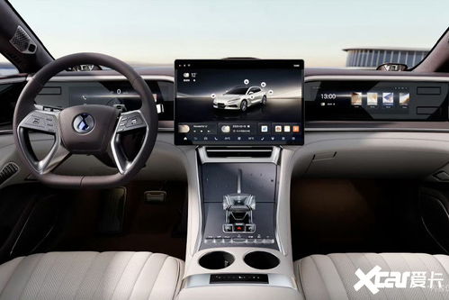 腾势N9中控大屏导航