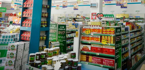 药店货架上的药品