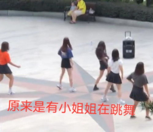 军训女生被安排表演上车舞，背后故事引人深思