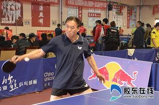 线上运动挑战赛