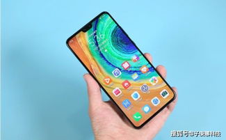 小米17 Pro系列手机妙享背屏即将亮相，超酷炫！