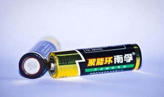 南孚电池被卷入广告语争议，与腾讯领导出差相关言论引发关注