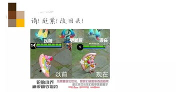 汤森德发布道歉动态