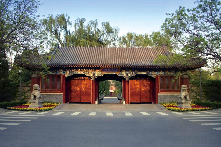 震惊！北大副校长任羽中被查背后的那些事儿