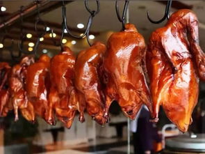 一只色泽诱人的烤鸭