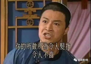 男子长舒一口气,脸上露出轻松的笑容