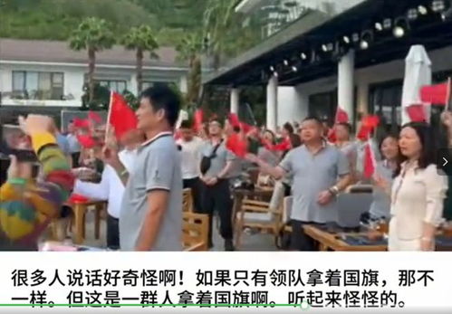 网友热烈讨论场面