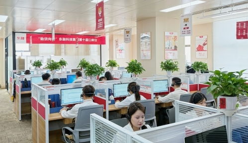 华与华的办公环境