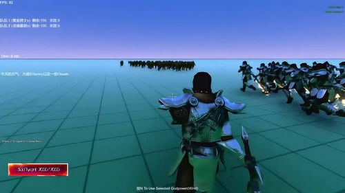 不眠日全员五限循环：一场奇幻之旅