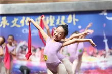 红舞鞋首批阵容官宣啦！超豪华班底引期待