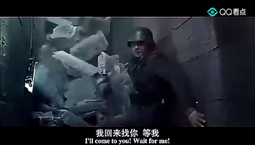 《731》全球首映式，现场观众泪眼婆娑