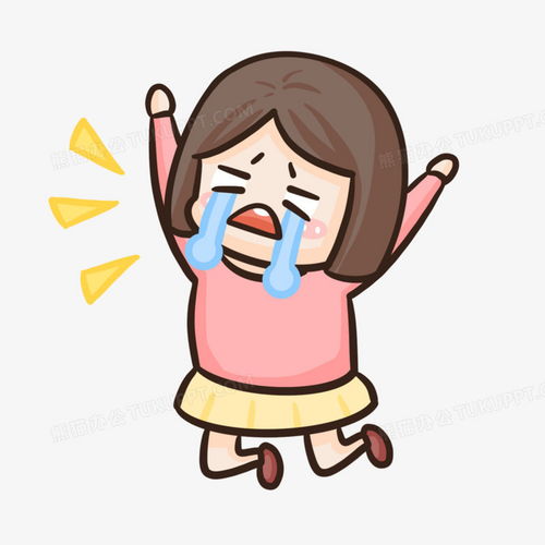 女孩因得知被拐而哭泣