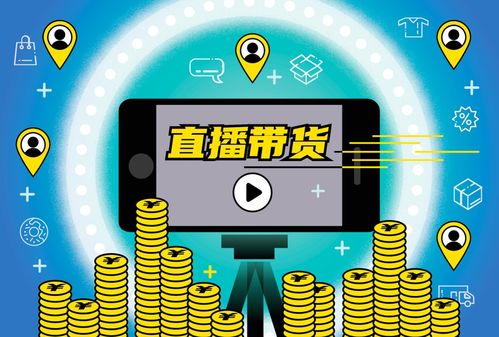 桃黑黑盛世天下直播：一场独特非凡的视听盛宴