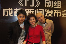 观众热烈讨论画面