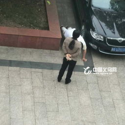 深度剖析：安东教育界大惨案始末