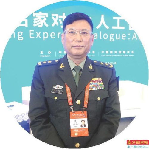 各国军官与董军握手后的合影