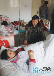 孕妇泰国坠崖案惊天内幕：女子身上超百枚钢钉