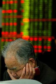 投资者表情各异