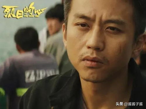 邓超被点名！北京影协公示失联会员引关注