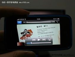 iPhone Air续航大揭秘！连续视频播放仅6小时43分，竟比标准版少12分钟？