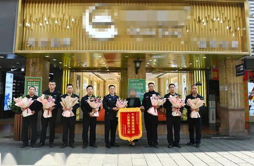 香港黄金盗窃案惊天大揭秘！11名嫌犯已落网