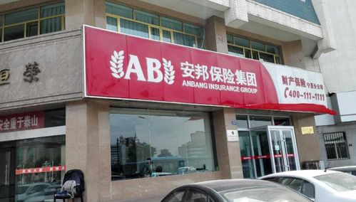 以史为鉴，莫再重蹈覆辙！