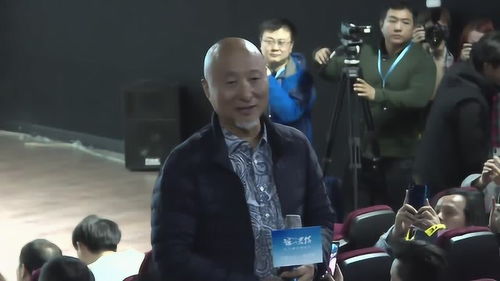 陈佩斯在电影首映礼现场