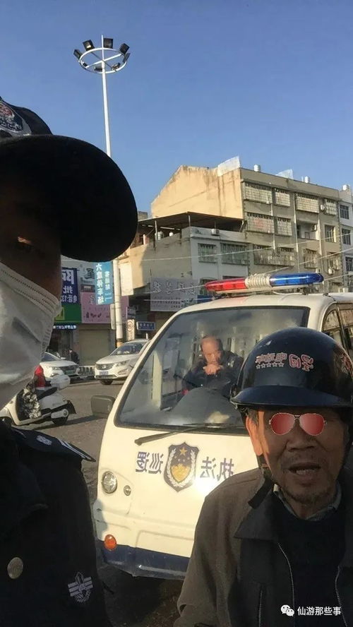 香港惊天65公斤黄金劫案，七名嫌犯落入法网！