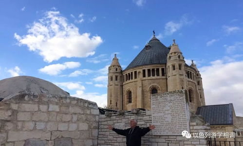 内塔尼亚胡妄言中国信息围堵，我使馆霸气驳斥！