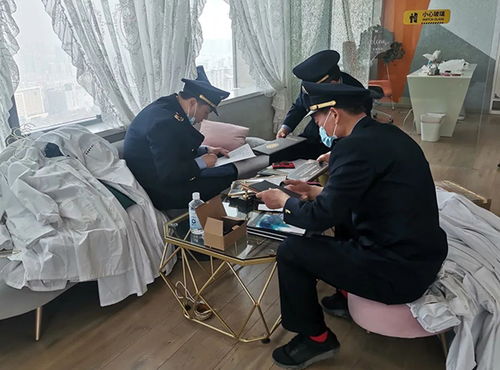 相关部门正在调查