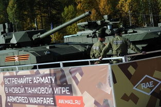 俄军装备展示场景