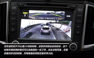 20万内超大SUV来了！吉利银河M9上市震撼市场