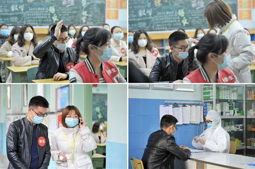 同学们坐在教室里听课