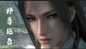 我在抖音养萧秋水，这背后的故事超有趣！