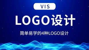 B站标志的简单图案