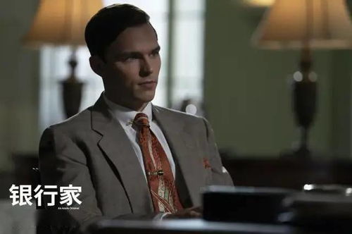 美联储的独立之路：鲍威尔的坚守