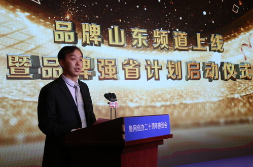 农王霸气出手！武大被怼得哑口无言