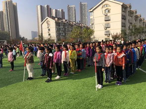 学校学生听警报