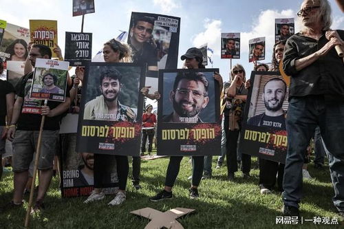 国际社会呼吁停战海报