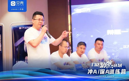 香会上，中国学者霸气对决，当面给以色列军官上一堂深刻课程