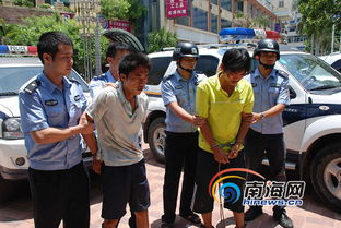 香港黄金劫案背后的全球金价风云