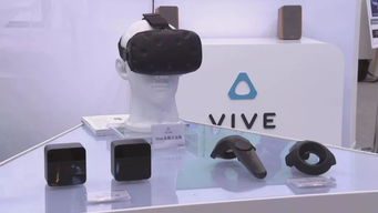 热闹的展台场景