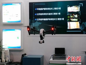 世界互联网大会文化遗产数字化论坛精彩瞬间大揭秘