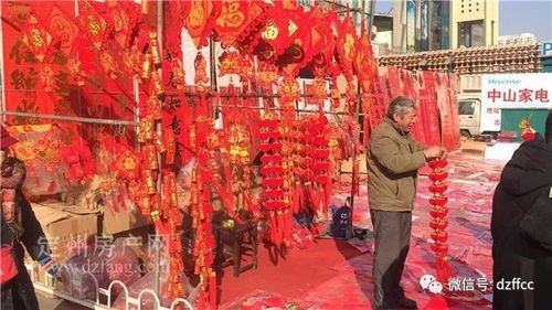 外交部回应：韩娱重返中国？这里有你想知道的一切！