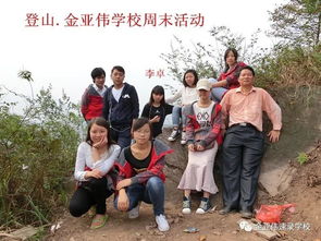 职场‘鞭打快牛’？我可是亲身经历过的呢！