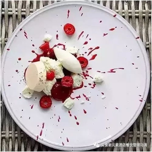 餐饮商家‘擦边餐’：一场令人担忧的商业闹剧