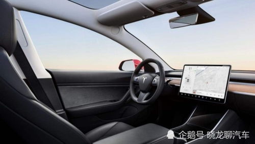 特斯拉车内设备