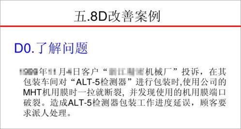 华为智能世界2035系列报告震撼发布！