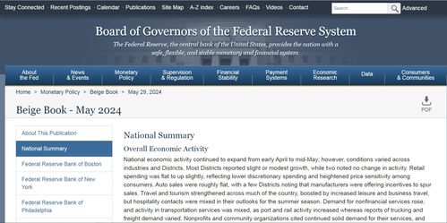 美联储降息，我们的生活会有啥变化？